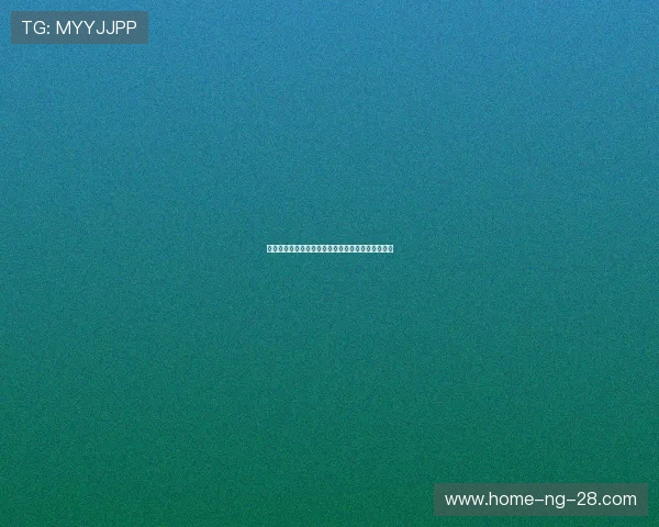 布莱顿与诺维奇激战在即谁能在英冠赛场上笑到最后